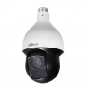 SD49225GB-HNR Cámara DAHUA ptz ip de 2 megapíxeles y óptica varifocal motorizada