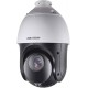 DS-2DE4425IW-DE Cámara HIKVISION ptz ip de 4 megapíxeles y óptica varifocal 