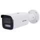 DS-2CD2643G2-LIZS2U(2.8-12mm) Cámara Bullet IP HIKVISION 4MP 2.8-12MM