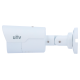 Cámara Bullet IP Uniview 5MP IPC2125LE-ADF28KM-H – IA Ultra Motion Detection y Micrófono Integrado