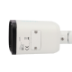 Cámara Bullet Uniarch 4MP – Exterior IP67 con Micrófono y Ultra 265
