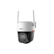 Cámara Domo PTZ IP Dahua 4MP – 4G LTE con WizColor y Auto-Tracking