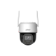 Cámara Domo PTZ IP Dahua 4MP – 4G LTE con WizColor y Auto-Tracking